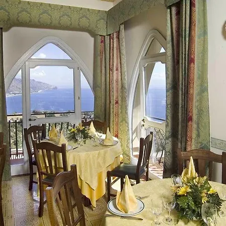 Sirius Taormina